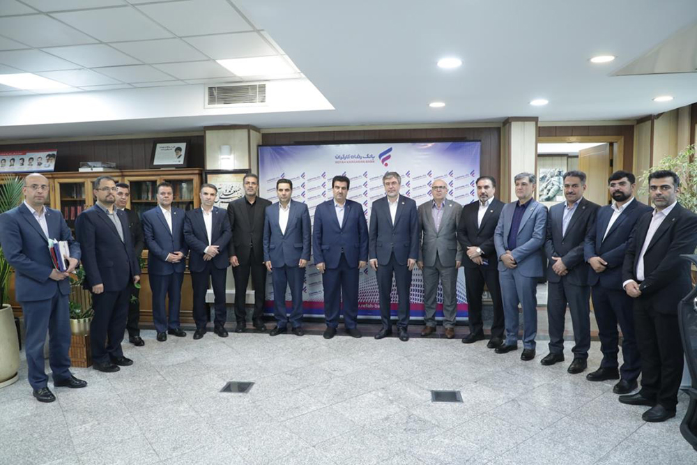 بانک رفاه کارگران