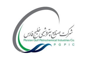 یلدایی هلدینگ خلیج فارس به سهامداران/ فارس، سود مجمع سهامداران را زودتر از موعد پرداخت کرد