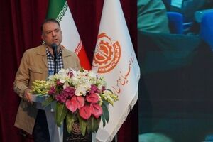 آیین گرامیداشت «روز جهانی کارگر» در شرکت ملی صنایع مس ایران برگزار شد