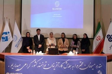 دیدار مدیرعامل بیمه تجارت‌نو با مدیرعامل کارخانه چوکا: تاکید بر ارائه خدمات بیمه‌ای بهینه