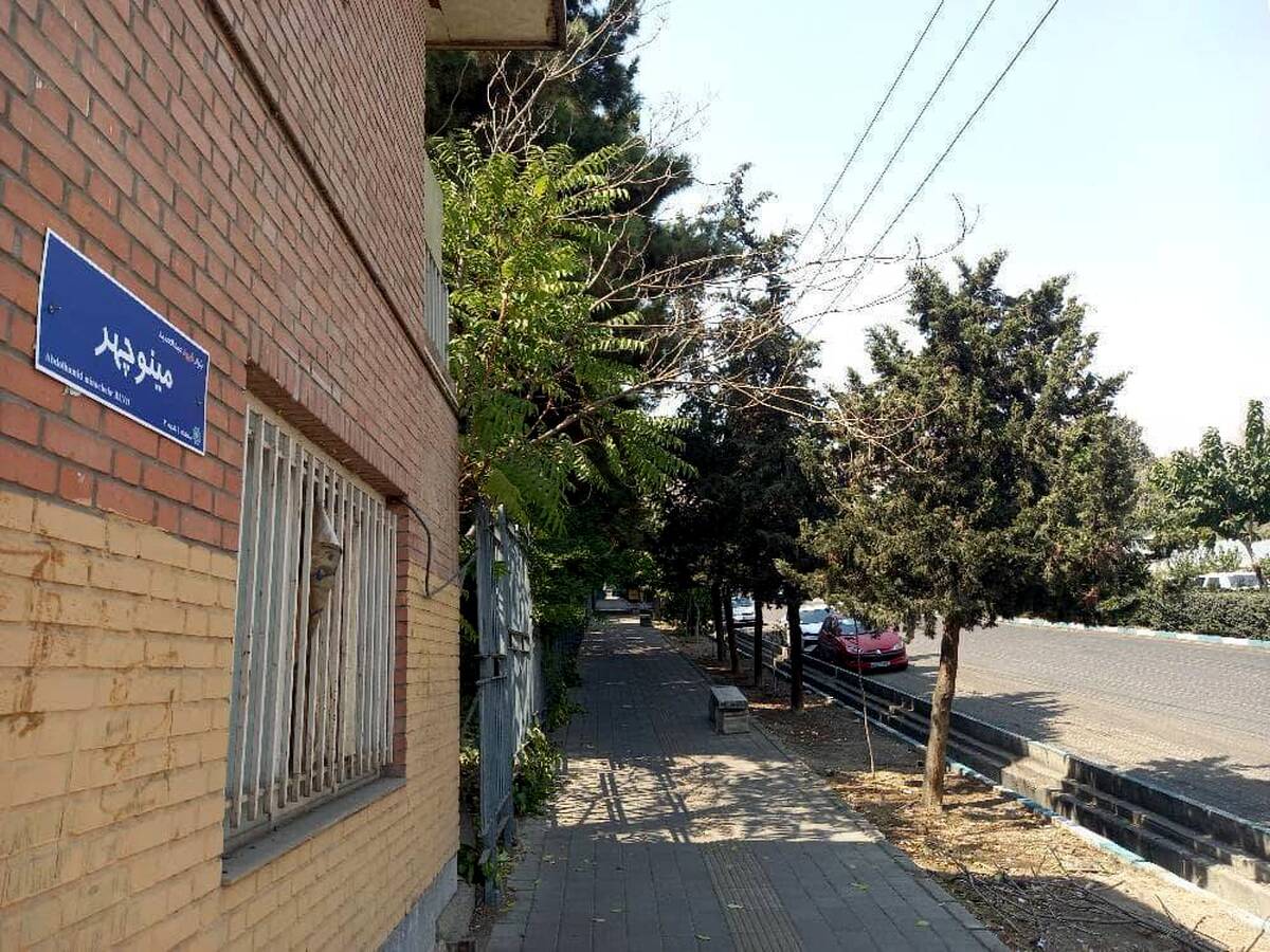 مزین شدن یکی از پل های روگذر بزرگراه ارتش به نام شهید عبدالکریم قدسی 