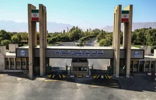  عملکرد درخشان پتروشیمی شازند در سه‌ماهه نخست ۱۴۰۴ و گام‌های راهبردی برای آینده