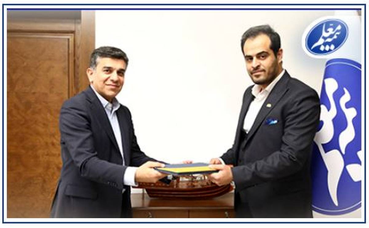 حمایت بیمه معلم از پایداری انرژی در کشور