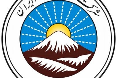 پایداری خدمات، رمز اعتماد عمومی به بیمه ایران