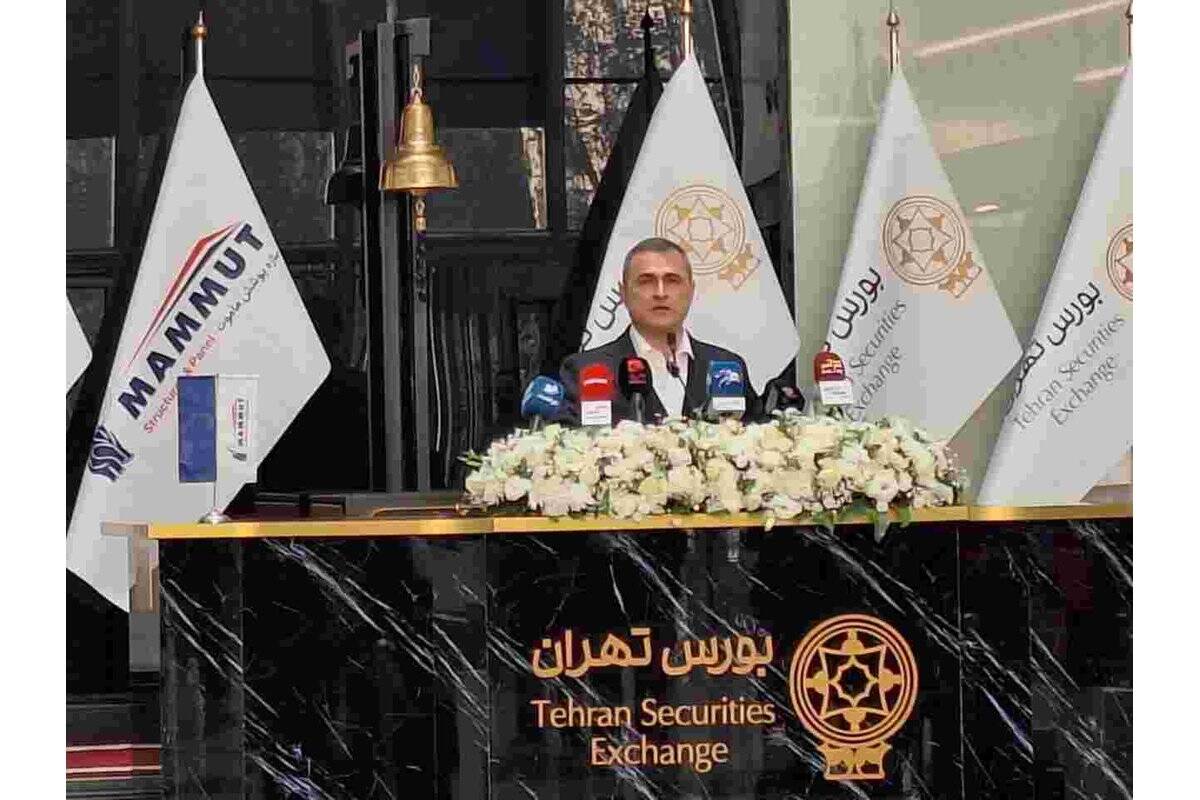 مشارکت یک میلیون و ۷۷۷ هزار نفری در عرضه اولیه «فساپ»