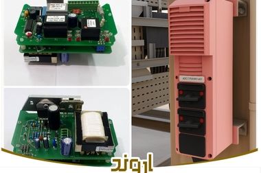 جهش ۳۱۴ درصدی سود پتروشیمی اروند در شش‌ماهه نخست ۱۴۰۴/ رشد ۵۹ درصدی ارزش فروش