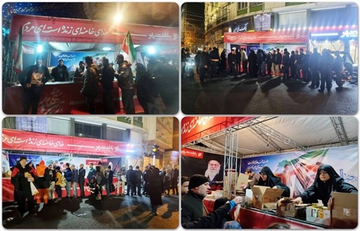 برپایی موکب در میادین بزرگ شهر تهران از سوی بانک شهر
