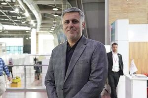 ایران پروژه؛ گامی مهم برای بازگشت اقتصاد به مسیر رونق اقتصادی