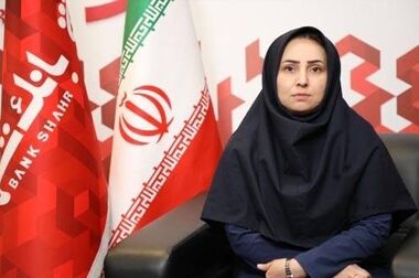 پیام مدیرعامل بانک شهر به مناسبت شهادت دبیرکل حزب الله لبنان