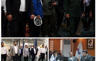 مارون کانون بازدید‌های منطقه