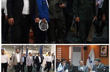 پیام مدیرعامل پتروشیمی مارون به مناسبت عید سعید غدیر خم