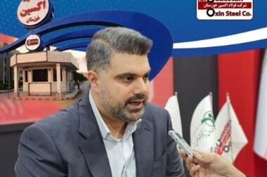 مهر تایید سازمان محیط زیست و امورمالیاتی بر آلاینده نبودن اکسین/ فولاد اکسین خوزستان یک شرکت سبز فولادی است