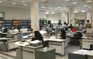 ساعت جدید آغاز به کار ادارات دولتی اعلام شد