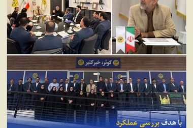 موکب بیمه کوثر در شهر مقدس مشهد میزبان زائران و عزاداران