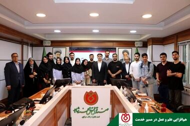  برگزاری مراسم جشن تکلیف فرزندان کارکنان صندوق قرض‌الحسنه شاهد