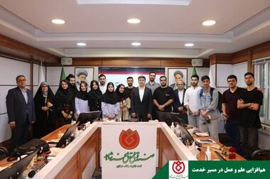  برگزاری مراسم جشن تکلیف فرزندان کارکنان صندوق قرض‌الحسنه شاهد