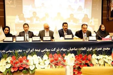 خدمت‌رسانی به مردم، حمایت از تولید و توسعه اقتصادی، راهبرد اصلی بیمه ایران در مناطق آزاد