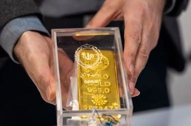 135 کیلوگرم شمش طلا در حراج شماره 140 مرکز مبادله ایران معامله شد