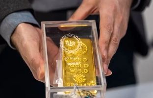 یکصد و سی‌ و نهمین حراج شمش طلای مرکز مبادله ایران در پنجم بهمن‌ماه برگزار می‌شود