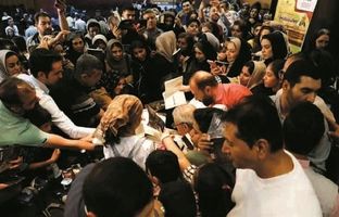 برگزاری رویداد صمیمی و تأثیرگذار «ویولن‌زن روی پل»