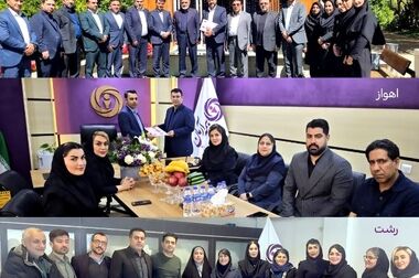 عبور بیمه آرمان از مرز یک همت حق‌بیمه تولیدی در دو ماه نخست سال ۱۴۰۵