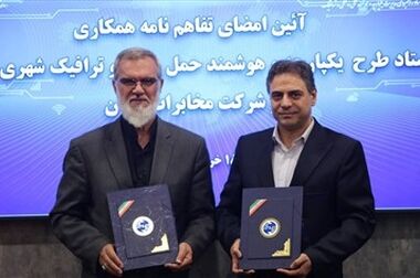 جعفرپور: کیفیت اینترنت ثابت کاهش نیافته است/ حملات سایبری و شرایط جنگی بر برخی خدمات تأثیر گذاشته است