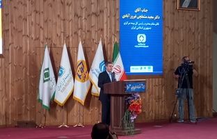 نقش کلیدی شبکه فروش در زنجیره ارزش صنعت بیمه/  اهمیت اعتماد عمومی و رضایت مردم در فرآیند کسب‌وکار بیمه‌ای