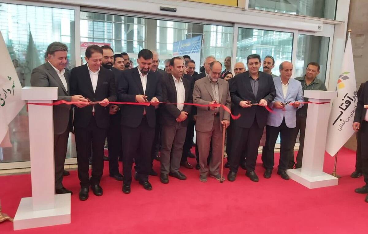 نمایشگاه تخصصی ماشین‌آلات صنایع غذایی و بسته‌بندی در شهر آفتاب گشایش یافت
