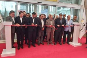 نمایشگاه تخصصی ماشین‌آلات صنایع غذایی و بسته‌بندی در شهر آفتاب گشایش یافت