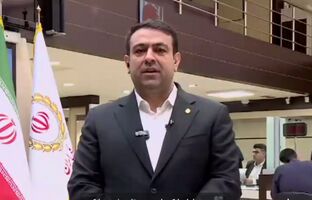 ارائه خدمات به مشتریان بانک آینده سابق در تمامی شعب بانک ملی