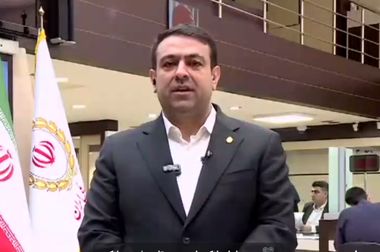 بانک ملی ایران رکورد زد؛ پرداخت روزانه ۳۳۲ وام ازدواج در سراسر کشور