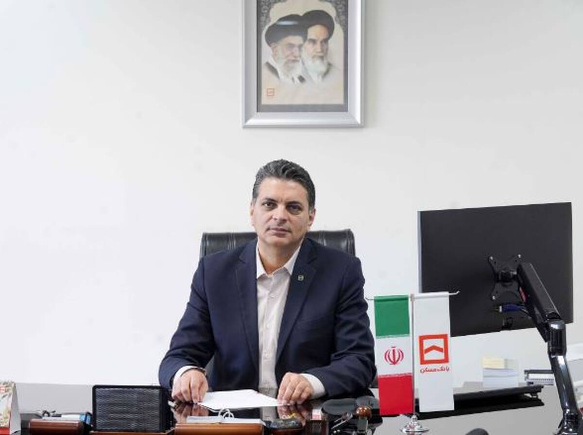 زنجیره تأمین مالی مسکن با ابزارهای نوین بازار سرمایه تقویت می‌شود/ تقویت ساختار مالی و بهبود ترازنامه بانک مسکن