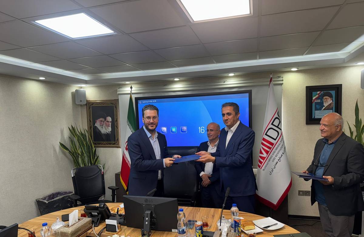 سید امیر برهانی نائینی مدیرعامل منطقه ویژه اقتصادی لامرد شد