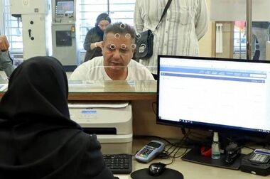 برگزاری نشست بررسی ظرفیت های همکاری فیمابین بانک سرمایه و شرکت ماشین سازی اراک