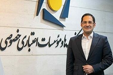 هدیه ۱۵ گیگی سامانتل برای مشترکان پنج استان جنوبی کشور