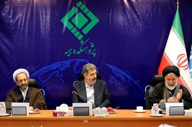 پژوهشکده بیمه حامی معنوی یازدهمین همایش مدیریت ریسک و بیمه شرکت بیمه کوثر
