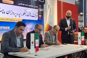 امضای تفاهم‌نامه همکاری میان شرکت‌های تافکو، ایده‌پردازان و پیشگامان