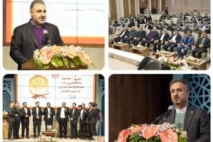 مراسم اختتامیه بزرگترین رویداد فرهنگی و قرآنی نظام بانکی کشور توسط بانک مسکن آغاز شد
