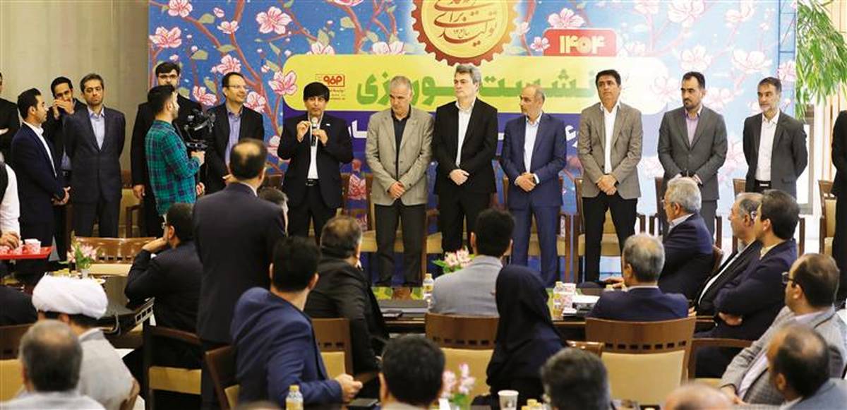 گسترش همکاری‌ها و سرمایه‌گذاری برای تحقق شعار سال در دستور کار