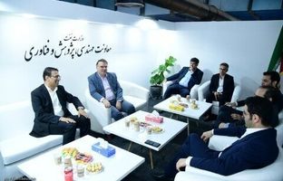 صندوق بازنشستگی نفت وارد همکاری بین‌المللی شد