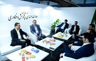 صندوق بازنشستگی نفت وارد همکاری بین‌المللی شد