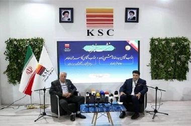 بومی سازی چسب جایگزین بنتونیت در فولاد خوزستان