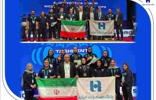 قدرت‌نمایی آینده‌سازان وزنه‌برداری با همراهی بانک صادرات ایران/ کسب ۵۶ مدال خوش‌رنگ آسیایی در رقابت‌های نوجوانان و جوانان تاشکند/ نائب‌قهرمانی دختران ایران برای اولین‌بار در آوردگاه بین‌المللی