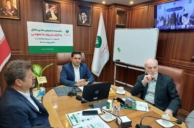 اختصاص ۲۳ هزار و ۵۰۰ میلیارد ریال سهمیه پرداخت تسهیلات قرض‌الحسنه اشتغال خرد و خانگی به پست‌بانک ایران