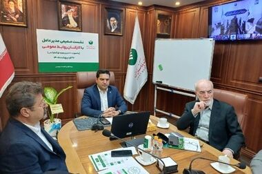 تسهیلات جدید پست‌بانک ایران برای حفظ اشتغال در بنگاه‌های بالای ۵۰ نفر ابلاغ شد