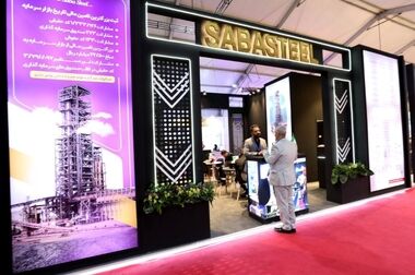  حضور صبا فولاد خلیج فارس در هفتمین نمایشگاه ایران اکسپو