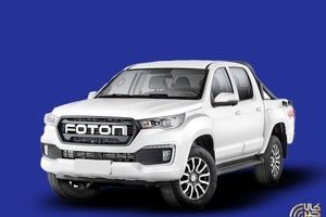 ابلاغ شرایط خرید پیکاپ فوتون