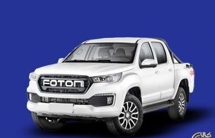 ابلاغ شرایط خرید پیکاپ فوتون