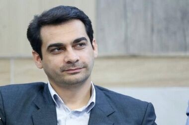 مراسم تکریم و معارفه سه عضو هیئت‌مدیره سازمان تأمین اجتماعی برگزار شد