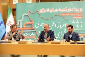 حمایت پویش «نبض انرژی» از دانش‌آموزان مناطق آسیب‌دیده/ عبور تعداد اعضا از مرز ۴۰۰ هزار خانوار